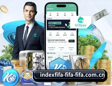 世界杯下注 APP 深度功能